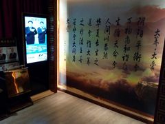 -大桶大足浴(宝山店)