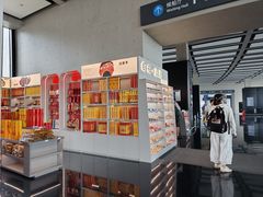 -半升洞码头