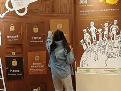 -歌斐颂巧克力小镇