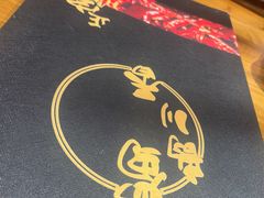 -蜀韵川香水煮鱼(泰山路店)