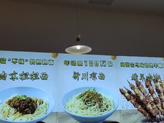 -华天新川面馆(缸瓦市店)