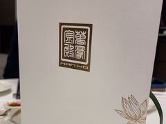 -万豪金殿(香港JW万豪酒店)