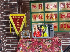 -三姐海南粉(骑楼老街店)
