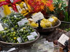 -city'super超·生活(国金中心商场店)