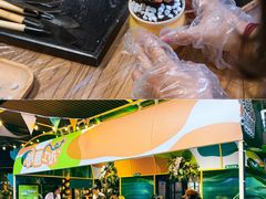 -瑞虹新天地月亮湾