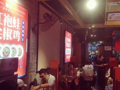-兔槽江湖菜·重庆璧山兔(水围店)