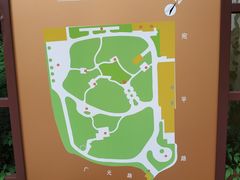 -徐家汇源景区-衡山公园