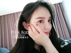 直排款睫毛-PinkBaby美甲美睫
