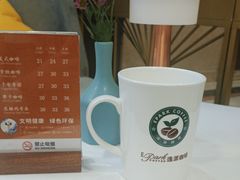 -逸派咖啡 EPARKCOFFEE(广安门店)