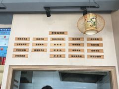 -晋商羊家将(十八中店)