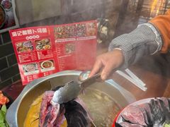 -大理.老字号渝记酸萝卜乌鱼(古城总店)