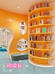 -奈尔宝·儿童乐园·亲子餐厅(苏州大悦城店)