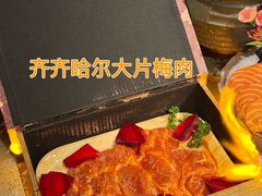 -炭之家齐齐哈尔大片烤肉·涮毛肚火锅·齐齐哈尔烤肉(中央大街店)