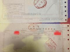 -上海滴水湖皇冠假日酒店