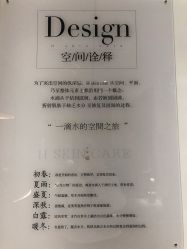 点击看大图 -美壹生诊所皮肤管理中心·海菲秀&Legacy美白舱