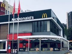 -麦当劳(仙林亚东城得来速店)
