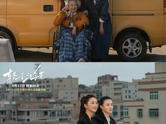 -CGV星星影城(颐堤港ScreenX店)