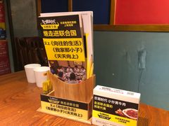 -炊烟小炒黄牛肉(东庆街店)