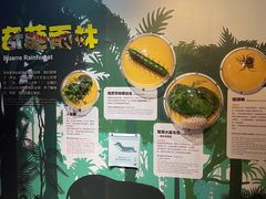 -正佳雨林生态植物园