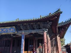 -关帝庙(大同古城)
