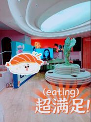 点击看大图 -容丽妍医疗美容