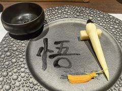 -无味舒食(思南公馆店)