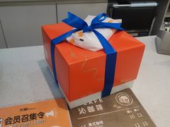 -沁园(申烨太阳城店)