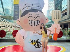 -福田卓悦INTOWN购物中心