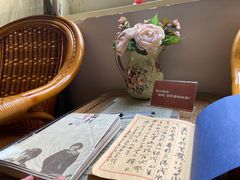 -广州鲁迅纪念馆(国民党一大旧址)