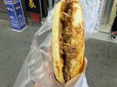 -张明富面皮店(东大街店)