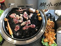 -炭小牛果木烤肉