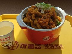 -东北农业大学