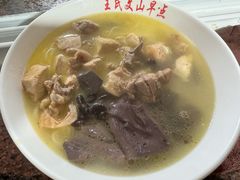 鸡汤细米线-文山荷鲜居(翠湖店)