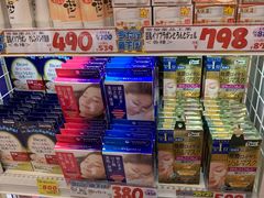-大国药妆(NEW心斎橋店)