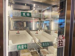 -来涮蜀鲜货火锅串串香(菜市口店)