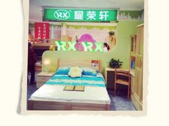 -金海马家居(海珠店)