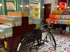 -点都德(北京路贰店)