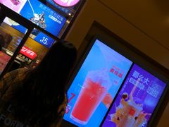 -麦当劳(新王府井店)