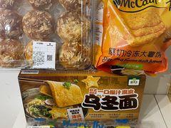 -山姆会员商店(上海浦东店)