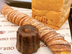 -OUR Bakery(三里屯太古里店)