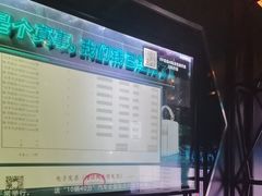 -魅KTV·AI辅唱(簋街店)