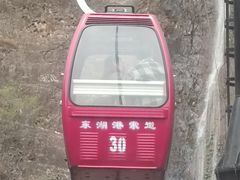 -十渡东湖港风景区