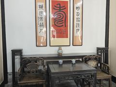 -老淮安·淮安菜(周恩来纪念馆店)