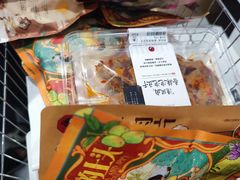 -茶颜悦色(嘉顿一楼吉时赏味游园会店)