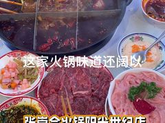 -阳光世纪奥特莱斯店