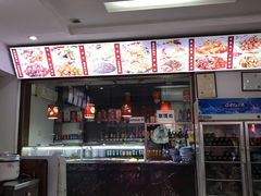 -东关赵记粉汤羊血(兴庆北路店)