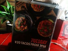 -Luchador摔跤手墨西哥餐厅(恒宇广场店)