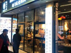 门面-大厨的餐厅(曾厝垵总店)