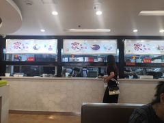 -田三卷馍(万达分店)