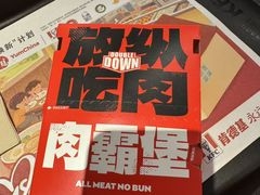 -肯德基(蓝桥店)